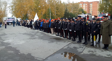 Общегородской праздник для школьников и студентов